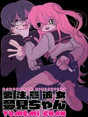 贝朵电影网专题图鉴纸上分镜手册封面